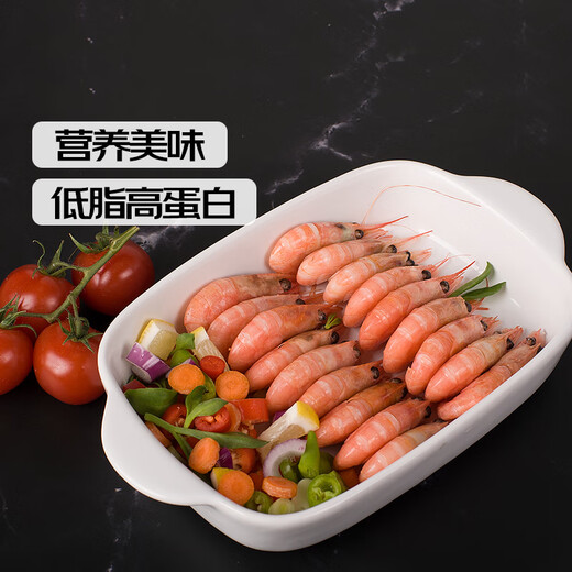 Ximei Seafood Large Arctic Sweet Shrimp 300g (24-30 pieces)