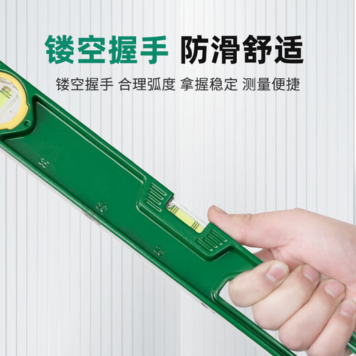 Shengda level ruler high-precision strong magnetic balance meter with magnetic slope and ruler angle mini aluminum alloy level ruler 230mm