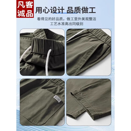 凡客诚品 VANCL加绒加厚纯棉九分裤子男款秋冬直筒休闲哈伦 9904深灰 2XL 【150斤-170斤】