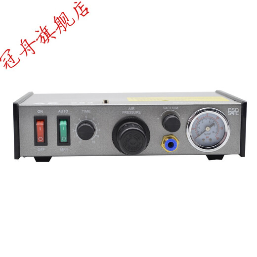 
Automatic dispensing machine controller fully automatic digital display manual glue injection machine glue machine AD982 glue drop machine glue filling machine customized custom BW-983 with digital display (standard configuration) Collection and purchase priority delivery