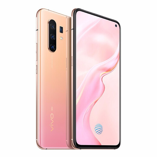 vivo X30 Pro双模5G二手手机60倍变焦智能安卓电竞游戏手机6.44英寸 95成新 绯云 8GB+256GB