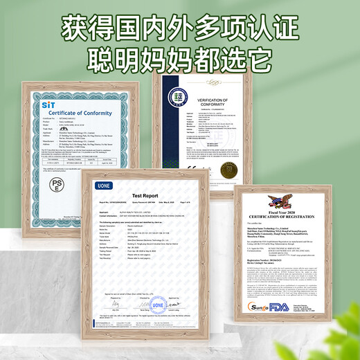 JTF children's electric toothbrush 3-6-12 years old-15 years old sonic vibration waterproof rechargeable electric toothbrush for boys and girls 3-15 years old pink-4 brush heads