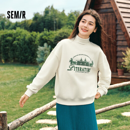 Semir Shopping Mall Same Style Women's Oversize Fever Antibacterial 2024 Winter Embroidered Fleece Top 101724116004