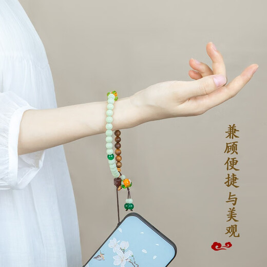 0度手机挂绳手腕中国风手机链挂饰挂件吊绳旅游拍照适用iPhone苹果华为小米oppovivo便携手机挂链配件 事事如意