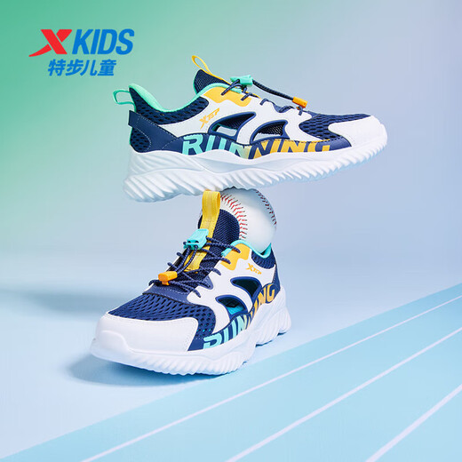 XTEP (XTEP) Kinderleichter Sauerstoffrahmen Schuhe Sommer -Schwanzknopf Großes Mesh Leichte Laufschuhe tiefblau/XTEP Weiß 35