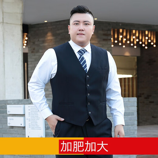 柠潮男士大码西装马甲西式修身伴郎服马甲套装 黑色（单马甲） 7XL（建议210-225斤）