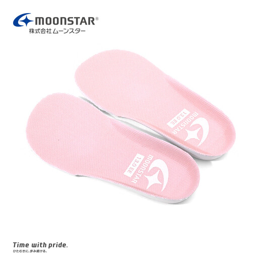 Yuexing Children's Shoes 2024 New Spring and Autumn Toddler Shoes Baby Toddler Shoes Functional Shoes Boys Steady Girls Key Shoes Pink 22 (Inside Length 14cm Suitable for Feet Length 13.5cm)