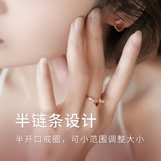 AGATHA/Aijiasha French open silver ring for women, birthday gift for girlfriend and best friend, high-end adjustable ring