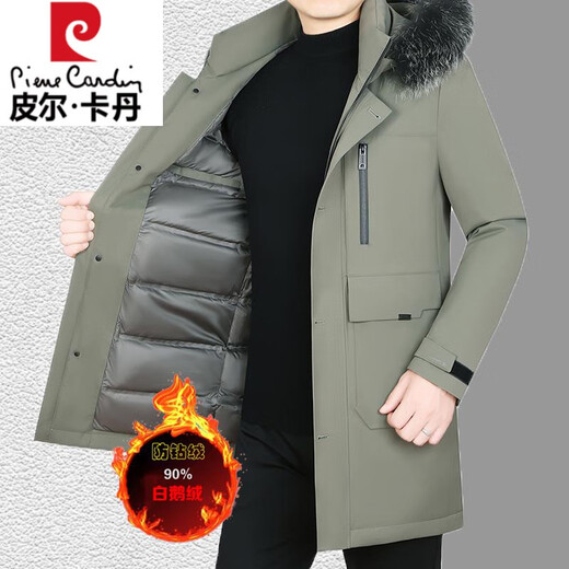 皮尔卡丹冬款狐狸毛领中年鹅绒羽绒服男加厚连帽高端保暖中长款派克服外套 黑色L12189 165(95-105斤)