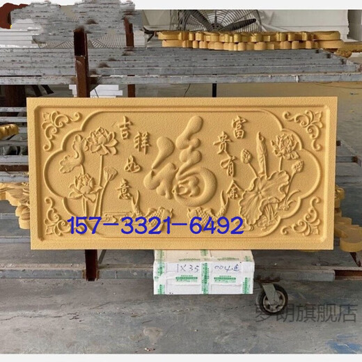 Exterior wall relief finished exterior wall decoration relief European style rectangular carving anti-stone carving