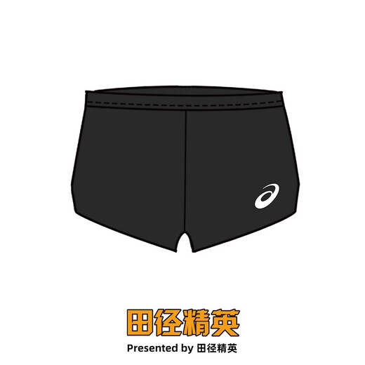 Der gleiche Stil wie ASICS ASICS ASICS Männer Berufstraining Sport Marathon Weste Schnellrocken-Wettbewerb Anzug 2011C723-001/Bottom M