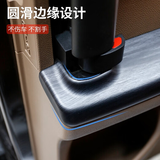 莎米特 17-23款别克gl8改装653T四门桃木扶手贴内饰装饰配件gl8汽车用品 升降扶手面板【原车木纹款】