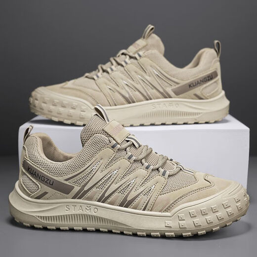 Changxiang Huili Labour Protection Shoes Herrenschuhe Frühling und Sommer Neues atmungsaktives Bauwesen Schweißkoch Funktion Schuhe im Freien im Außenbereich Bergschuhe FH-SHENGMAO 958-3 Beige 42