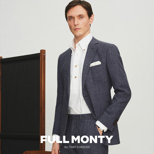 FULL MONTY单西男士商务正装羊毛西服外套秋季高端修身上衣 麻灰蓝纹理1261 44