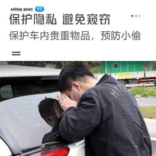 SHIYILU汽车后备箱隔板遮物帘车载用品升级防窥拉手尾箱挡板装饰配件 别克e5昂科威plus微蓝6 升级防窥拉手