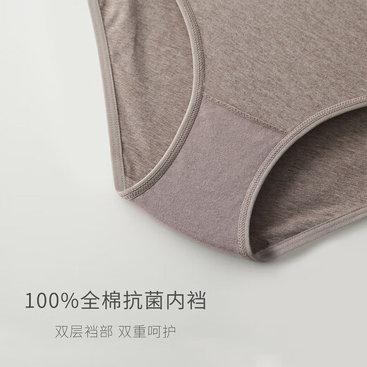 Christies Damenunterwäsche Frauen marklos antibakteriell reiner Baumwollschritt Sommerdünnstil Mädchen Xinjiang Baumwolle atmungsaktive japanische Shorts Kopf