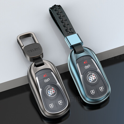 AEBX eignet sich für 2023 Buick GL8 Autoschlüsselabdeckung Es Luzun 653T Key Cover 652T Schutzhülle für Männer und Frauen Roségold [modisches geflochtenes Seil] GL8 Spezialmodell