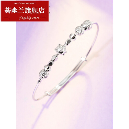 Huiyoulan platinum bracelet for women pt950 zodiac pig platinum bracelet animal year platinum bracelet transfer beads platinum bracelet Chinese Valentine's Day gift Christmas gift transfer pig bracelet 6.56-6.64 g