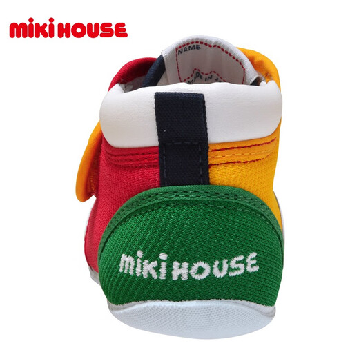 Chaussures pour les enfants Mikihouse pour garçons et filles Chaussures pour les chaussures japonaises de vidéosurveillance CCTV Prix en usure et plusieurs couleurs non glissantes (salaire des tribunes)
