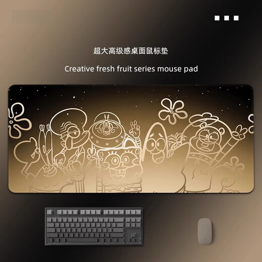 Gradient color mouse pads with large size computer desk pads customized office keyboard pads for men and women mouse pads ZZ-3895 line gradient series tight lock edge 900x400mm x 4mm