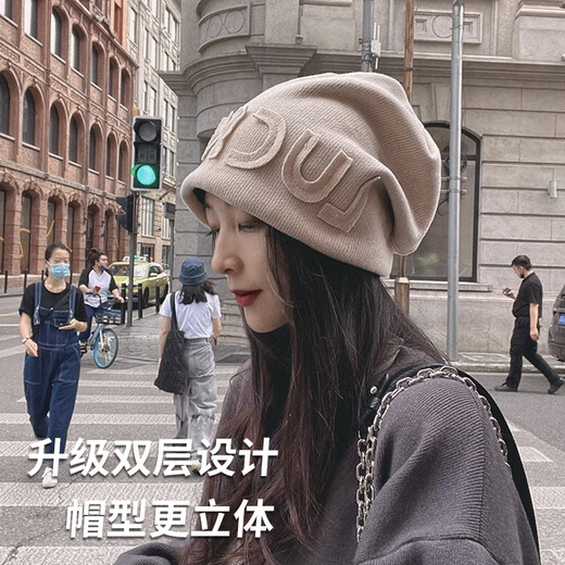 Xue Qianman Hat Women's Autumn and Winter Style Pile Hat Letters Versatile Thickened Warm Knitted Wool Hat Plus Velvet Baotou Hat