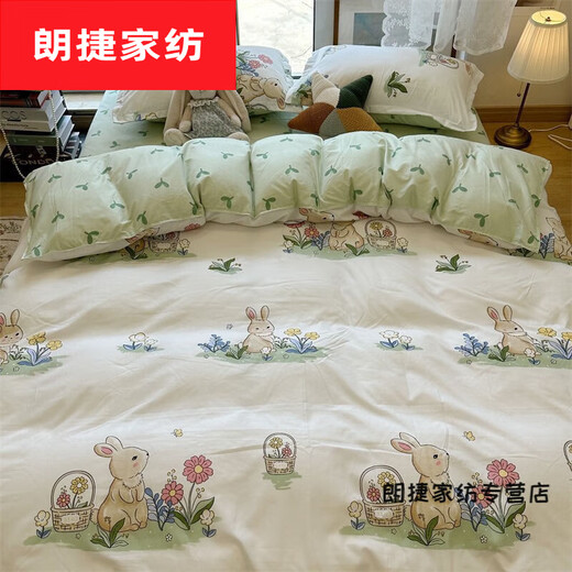 Japanese simple striped plaid bed solid color four-piece male student dormitory single bed quilt cover Pledge-Blue 1.5m four-piece quilt cover 150*200