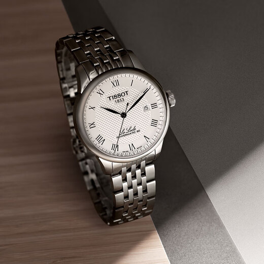 Tissot Swiss watch Le Locle mechanical watch New Year gift for boyfriend T006.407.11.033.00