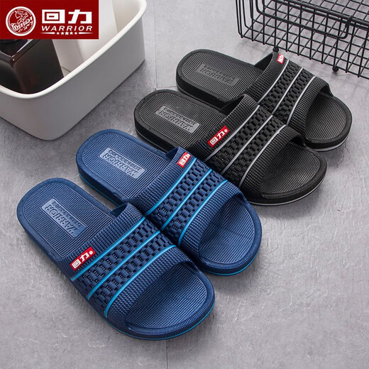 Huili Home Einfache Anti-Rutsch-Männer- und Frauenbadezimmer One-förmige Hausschuhe Multi-Color Optionales Paar atmungsaktive Innenpantoffeln 3523 Blau [Standardgröße] 42
