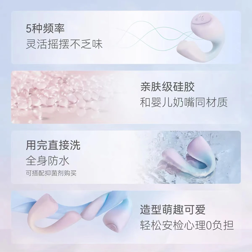 Adult sugar water diffuser adult products vibrator female sex toys vibrating egg masturbator massage into the body electric advanced