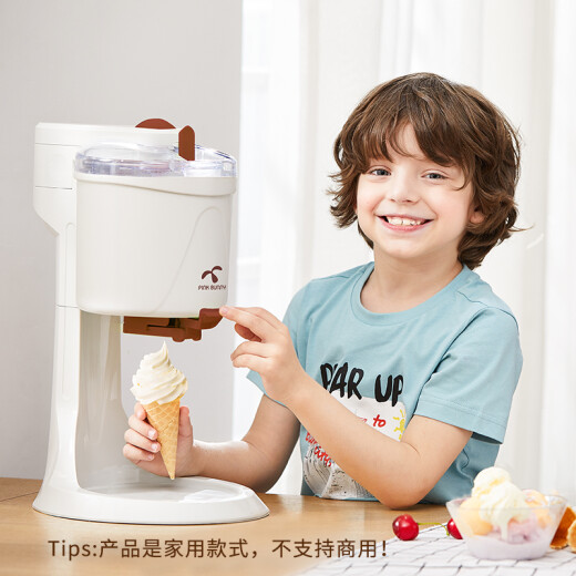 班尼兔冰淇淋机家用冰激凌机雪糕机全自动台式自制甜筒机器 冰淇淋机套装【含电子秤】