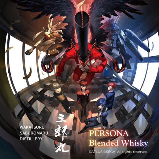 Saburo Maru (THE SUN) high-end Japanese whiskey Tarot card Priestess Queen single malt whiskey blend whiskey Persona joint version blend whiskey 46%