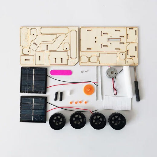 Dipper Science Experiment Set Solar Car Kinder handgefertigte Technologie Herstellung Materialien kleine Erfindung Handgemachte Baugruppe