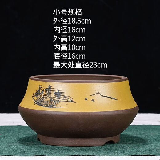 Yixing lila Tonblüten Pot Keramik Haushalt Einfacher runde große, mittlere und kleine Durchmesser Baum Bonsai Topf 693 Schalen kleiner roter Topf mit Kunststoffschale + Abflussnetz