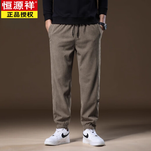 Hengyuanxiang (HYX) High-end Corduroy Casual Pants Men's Harem Pants 2025 Spring and Autumn New Loose Leg Sports Long Pants Men G8510 Khaki 3XL 161-175Jin Jin is equal to 0.5 kg