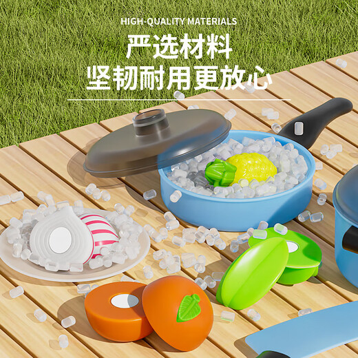 糖米过家家切切乐可剥水果仿真蔬菜厨房套装玩具儿童男孩节日礼物