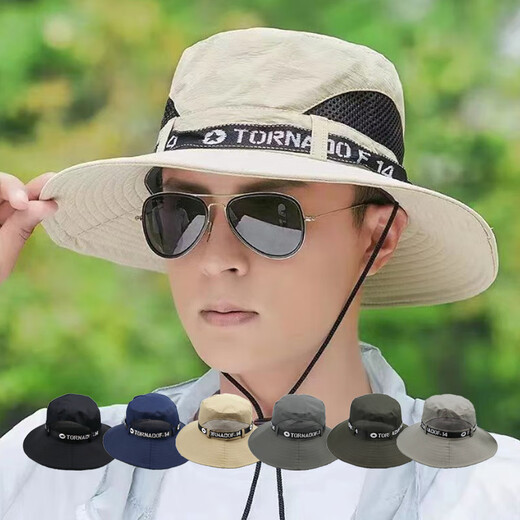 Hat Memories Cabinet Summer Fishing Sunscreen Hat Men's Leisure Sun Hat Foldable Travel Outdoor Mountaineering Rainproof Hat Benny Hat Light Gray All Size
