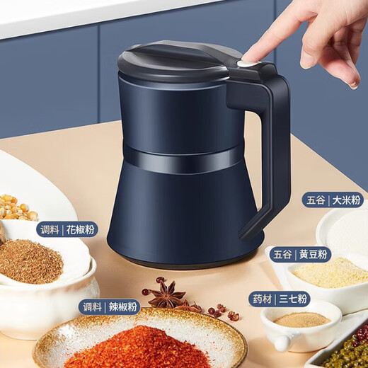 Jingyan grinder, household grinder, ultra-fine traditional Chinese medicine, whole grains, pepper grinder, cooking multi-function grinder, 600ML capacity, 12-leaf stainless steel blade + mesh screen + brush, universal ultra-fine grinder