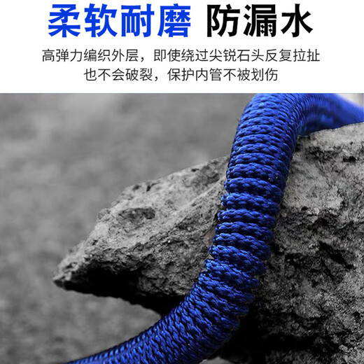 Yueye car wash water gun high-pressure water gun household water pipe hose flower watering spray gun car artifact cleaning tool 15 meters