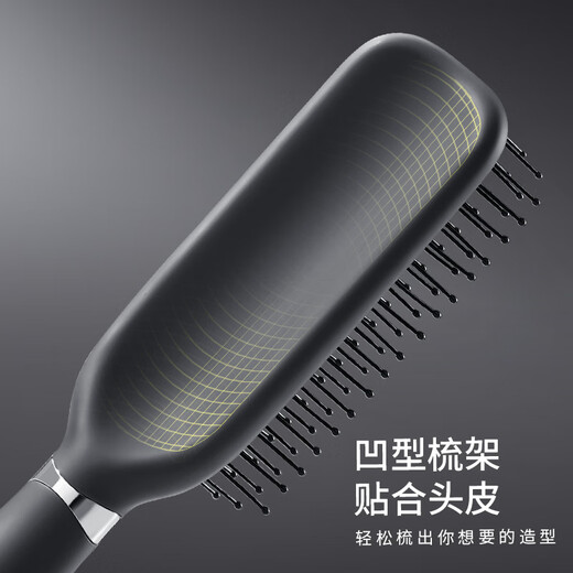 Creative art rib comb men's special oil comb styling comb curly hair comb fluffy artifact big back hair comb black