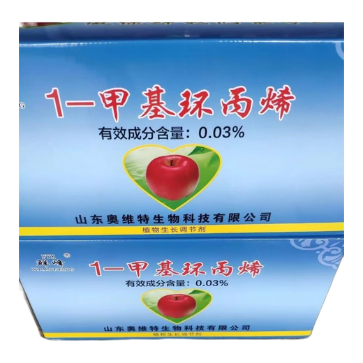 1-Methylcyclopropene/Xianfeng fruit preservative/fruit preservation/fruit and vegetable preservation/universal type/1 box (30 bags) 0.4 g