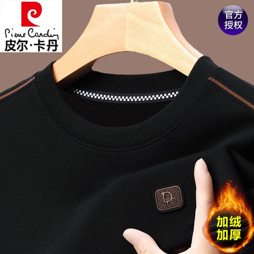 Pier Cardin plus Samt reines Baumwoll-Sweatshirt für Männer im Herbst und Winter 2024 Neu eingedicktes warmes langärmeliges T-Shirt-Basishemd Top 6625 Meter Weiß plus Samt 180/2xL150-165jin [Jin gleich 0,5 kg]
