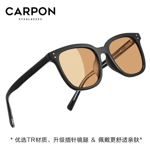 Caponi GM brown sunglasses for men and women, high-end sunglasses, anti-UV driving glasses, can be equipped with myopia photochromic lenses, black frame cold tea lenses - 0 degree high-definition nylon lenses