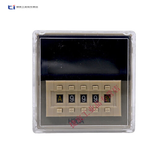 A-A A-8 A-8H LCD time relay multi-period DC12V-AC240V A-8 DC24V