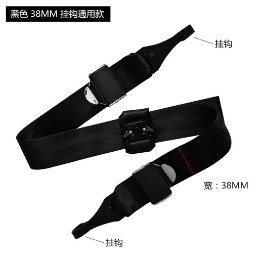 诗贝乐汽车儿童安全带调节器防勒脖固定器限位器护肩套宝宝后排辅助带 黑色安全带-备注车型及年份