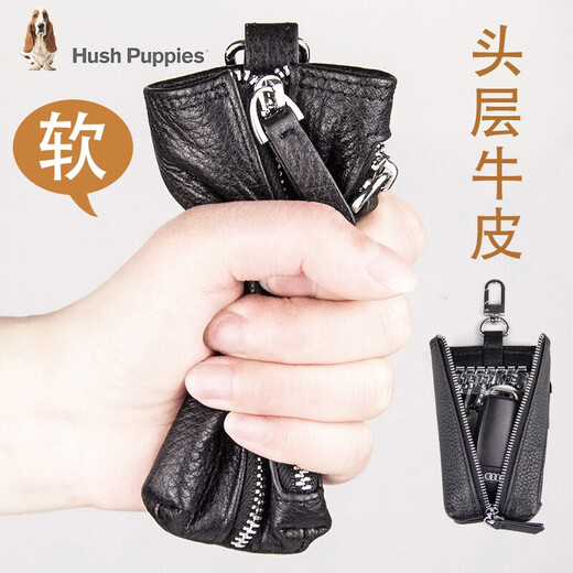 暇步士（Hush Puppies）男士钥匙包真皮时尚头层牛皮钥匙扣多功能软皮锁匙包钥匙包男 黑色