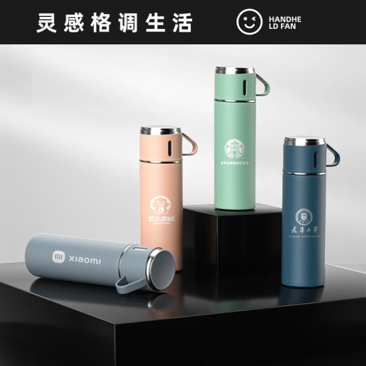 琦煜商务会议礼品定制logo实用伴手礼送公司高档客户开业礼物纪念品 一杯三盖套盒绿色 500ml