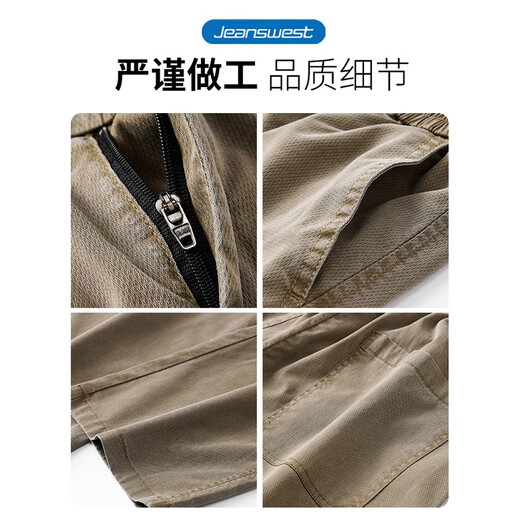 Jeanswest Lycels casual pants for men's summer loose thin straight trousers ice silk men's sports pants black grey L