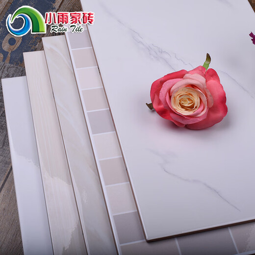 赐紫樱桃不透水内墙砖卫生间餐厅浴室瓷砖25x40走廊出租房厂房白釉面砖 4859 250*400