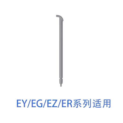 卡西欧（Casio） 卡西欧电子词典手写笔全系列E-XA系列E-R/Z/G/Y系列手写笔 E-R/Z/G/Y手写笔灰色