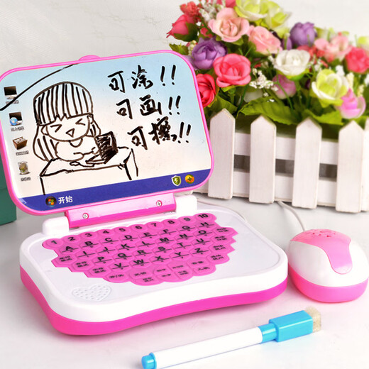 Enseignement précoce des enfants Apprentissage informatique chinois et anglais Lire la tablette de machine à éducation précoce peut dessiner la machine d'apprentissage de souris légère Machine d'apprentissage rose + version de charge 2-Pen